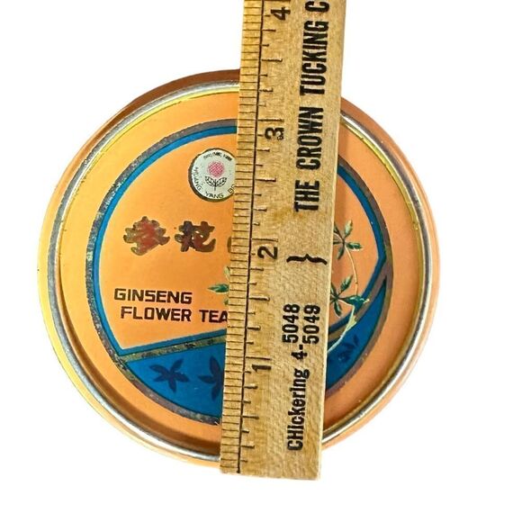 Vintage Chinese Ginseng Flower Tea Tin or Caddy - Picture 8 of 9